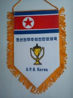/album/severna-korea/severna-korea-26-jpg/